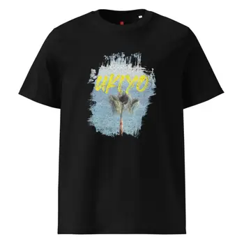 Ukiyo Palm Escape - Organic Cotton T-Shirt – Japanese Zen Design