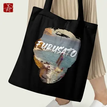 Furusato Tote Bag – Embrace Your Roots