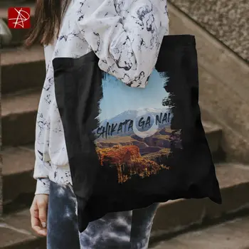 Shikata ga nai Tote Bag – Embrace Acceptance