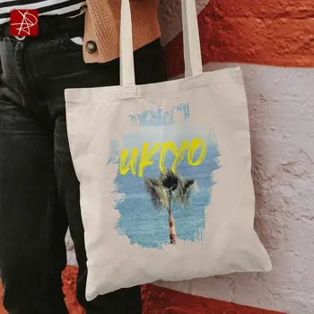 Sustainable Ukiyo Tote Bag – Enjoy the Present