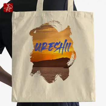 Sustainable Ureshii Tote Bag – Carry Happiness