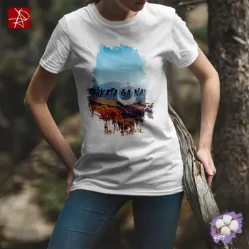 Eco-Friendly GOTS Organic Cotton T-Shirt "Shikata Ga Nai" Mountain