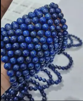 Lapis Lazuli Beads