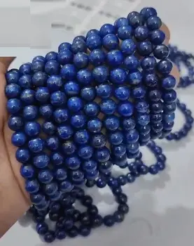 Lapis Lazuli Beads