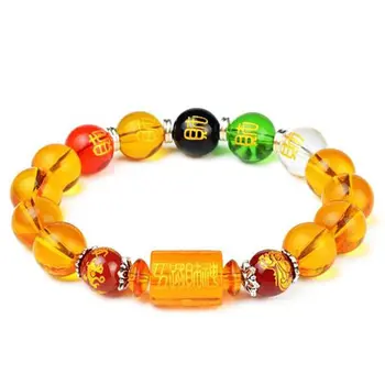 Five-Element Citrine Bracelet (12 mm Beads)