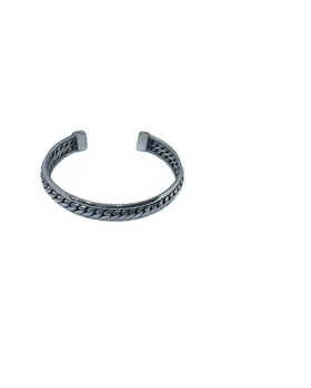 U Silver Bracelet 925 Sterling Sliver