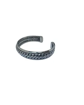 U Silver Bracelet 925 Sterling Sliver