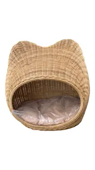 Kitty Rattan Pet House