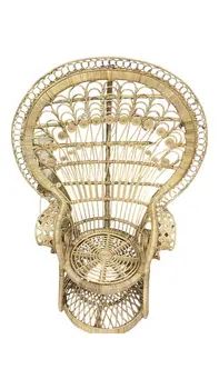 Peacock Rattan Chair