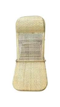 Rattan Floor Chair