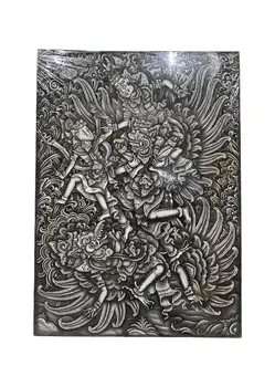 Rama Bali Chinese Ink Painting