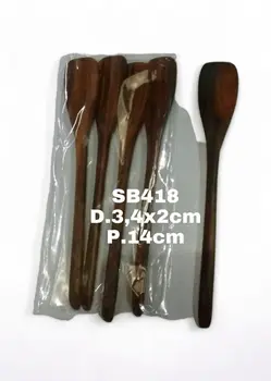 Island Chic Jati Wood Flat Spoon Set