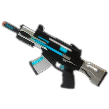 LED Vibrating Laser Futuristic Toy Gun