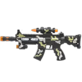 LED Camo Toy Machine Gun with Movement and Sound