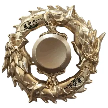 Gold Toned Metal Dragon EDC Fidget Spinner