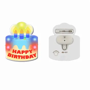 Birthday Cake Flashing Body Light Lapel Pins