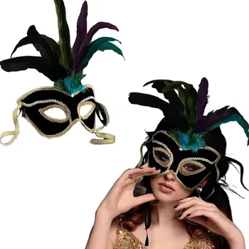 Velvet And Feather Unlit Carnival Mask