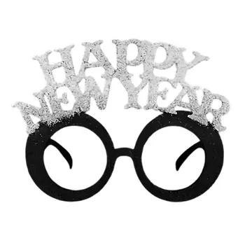 Unlit Happy New Year Party Sunglasses