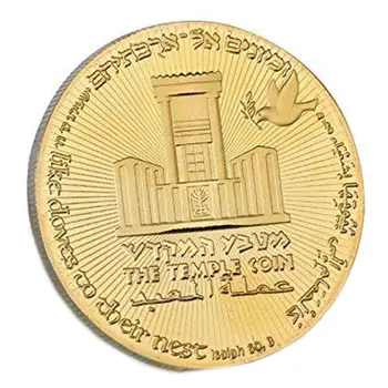 Trump Temple Jewish Jerusalem Gold Plated Coins