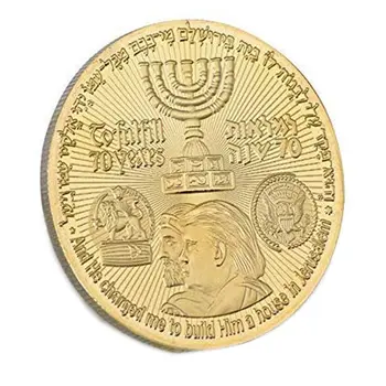 Trump Temple Jewish Jerusalem Gold Plated Coins