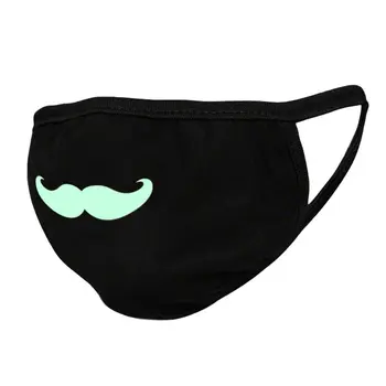 Customizable Glow in the Dark Black Reusable Washable Face Mask