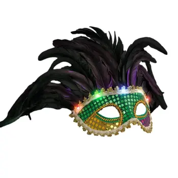 Light Up Deluxe Venetian Mardi Gras Carnival Festival Feather Mask for Fat Tuesday