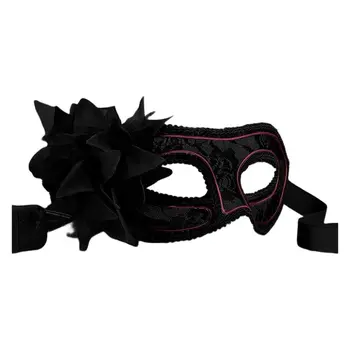 Pink Electro Luminescent Wire Black Lace Party Mask