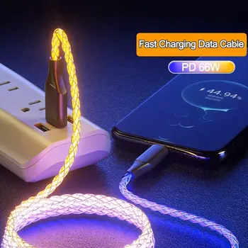 6A Fast Charging RGB Light Data Cable 66W TYPE-C Charger