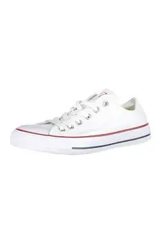 CONVERSE WHITE WOMEN'S SPORTS SHOES