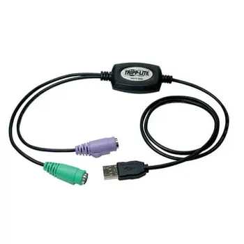 Memory card adapter Eaton B015-000
