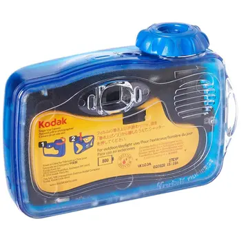 Digital Camera Kodak ULTRA SPORT