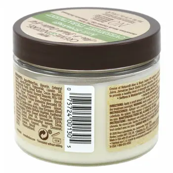 Styling Cream Creme Of Nature Of Nature