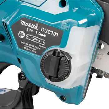 Chainsaw Makita DUC101Z01