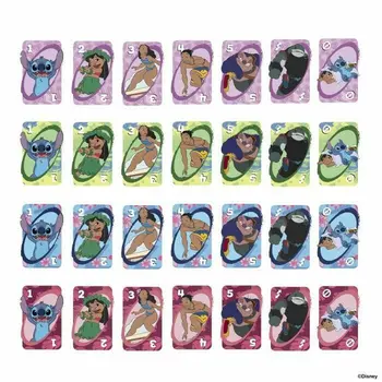 Board game Mattel