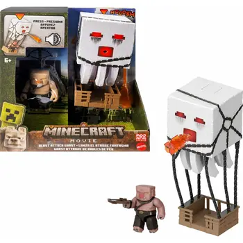 Baby doll Minecraft (4 Units)