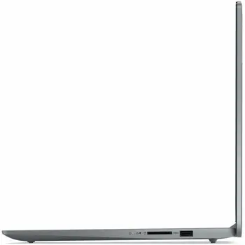 Laptop Lenovo 15,6" i5-12450H 16 GB RAM 1 TB SSD