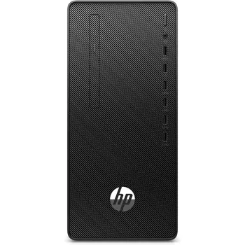 Desktop PC HP 937W5EA#ABE AMD Ryzen 7 5700G 16 GB RAM 512 GB SSD