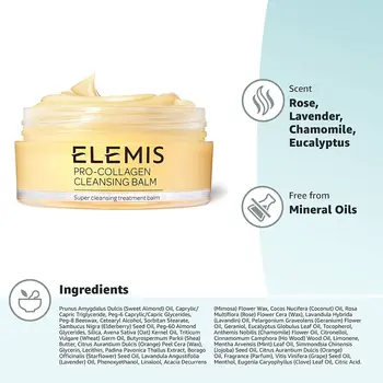 Night Cream Elemis Collagen 50 ml