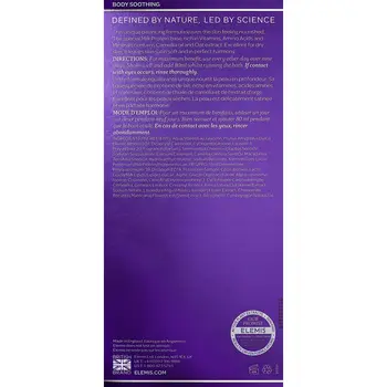 Shower Gel Elemis Bottle