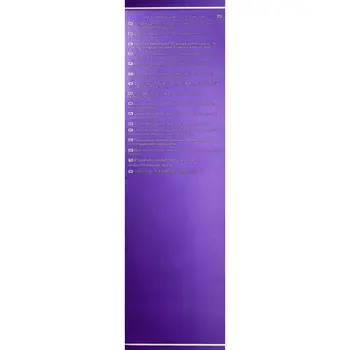 Shower Gel Elemis Bottle