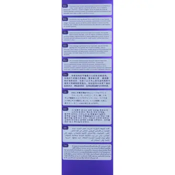 Shower Gel Elemis Bottle