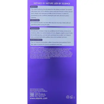 Shower Gel Elemis Bottle