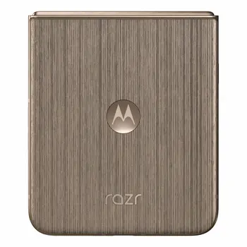 Smartphone Motorola PB8R0004SE Octa Core 16 GB RAM 512 GB Brown