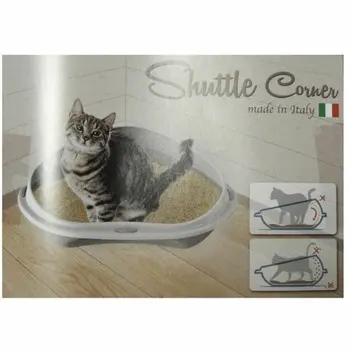 Cat Litter Box Aimé Beige Taupe Plastic