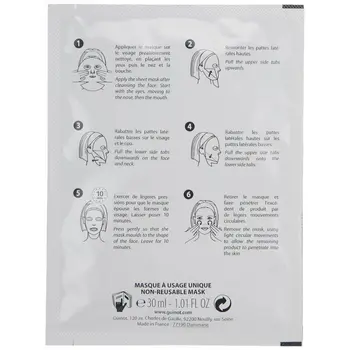 Facial Mask Guinot Newhite 40 g