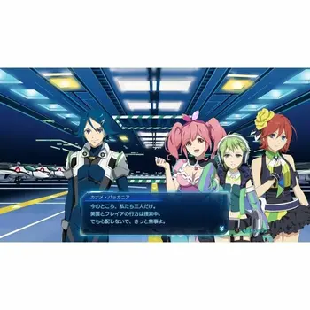 Video game for Switch Just For Games