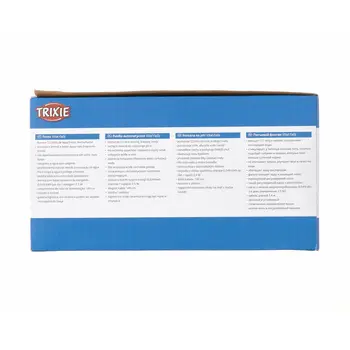 Water dispenser Trixie 1,5 L