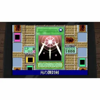 Video game for Switch Just For Games