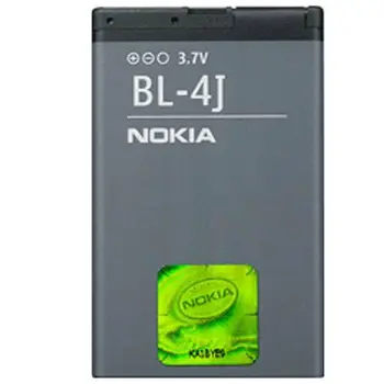 Mobile Battery Nokia BL-4J