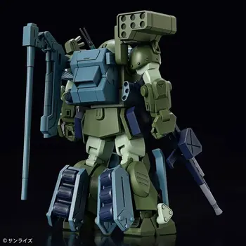 Collectable Figures Bandai ATM-09-DD BURGLARYDOG Animation and anime (Japanese animation)